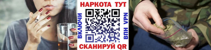Купить наркотики сайты Устюжна Бошки Шишки  АМФЕТАМИН  LSD-25  Меф мяу мяу  ГАШ 