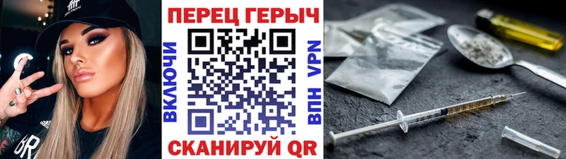 ГЕРОИН афганец  blacksprut ССЫЛКА  Устюжна 