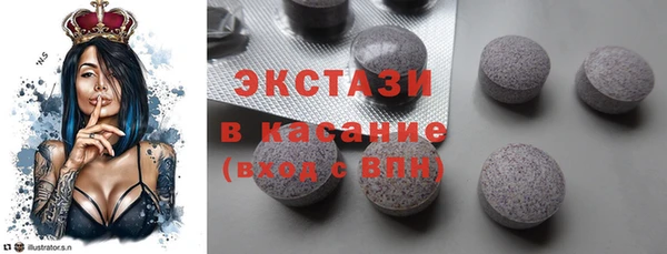 гашик Баксан