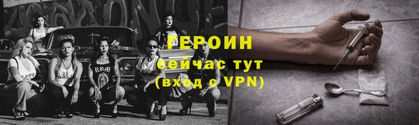 гашик Баксан