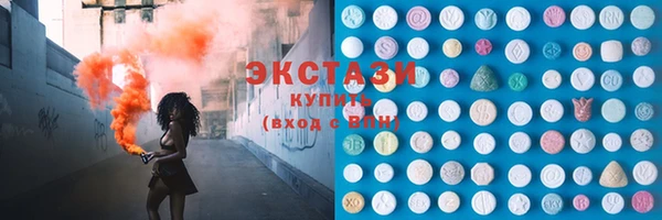 гашик Баксан