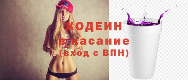 гашик Баксан