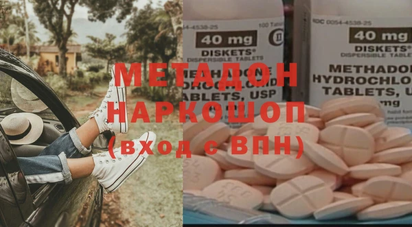гашик Баксан