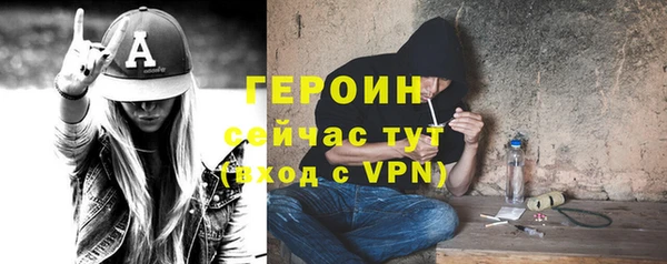 гашик Баксан