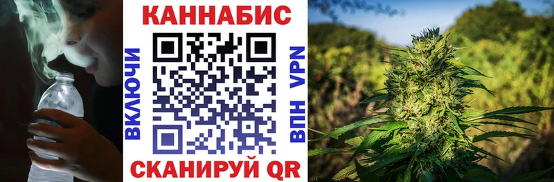 Бошки Шишки MAZAR магазин продажи наркотиков Устюжна